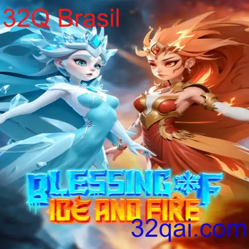 BlessingofIceandFire